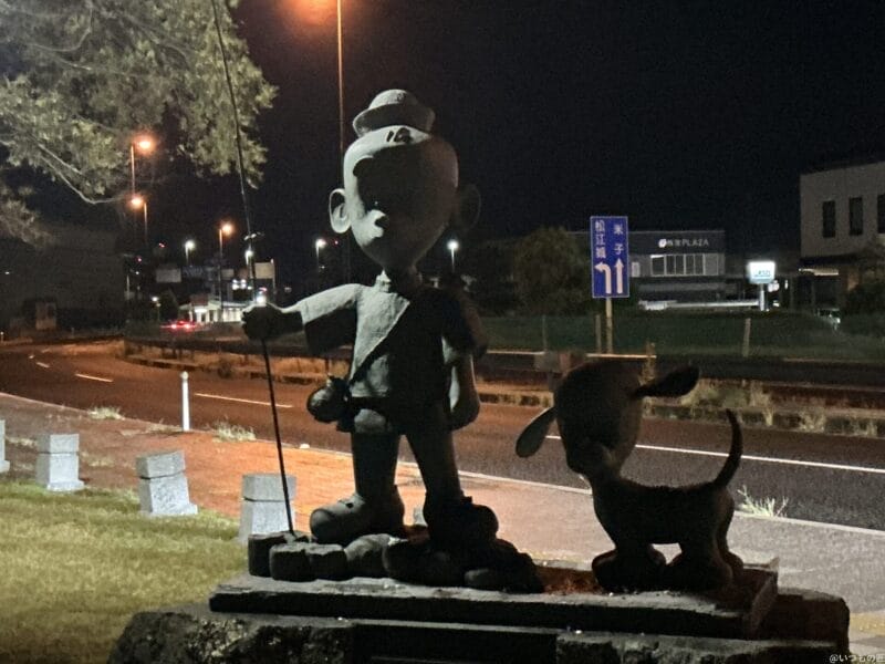 ipad mini 第7世代 でズーム撮影した暗所写真 | 真ガジェットレビューの匠 iPad mini 第7世代 カメラ iPad mini 第7世代 でズーム撮影した暗所写真