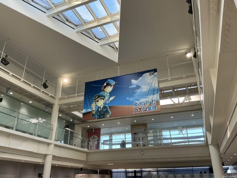 ipad mini 第7世代 でズーム撮影した風景写真 | 真ガジェットレビューの匠 iPad mini 第7世代 カメラ iPad mini 第7世代 でズーム撮影した風景写真