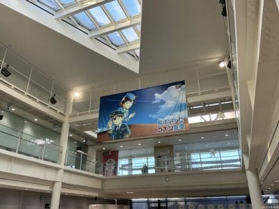 ipad mini 第7世代 でズーム撮影した風景写真 | 真ガジェットレビューの匠 iPad mini 第7世代 カメラ iPad mini 第7世代 でズーム撮影した風景写真