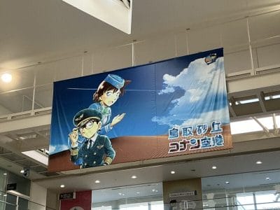 ipad mini 第7世代 でズーム撮影した風景写真 | 真ガジェットレビューの匠 iPad mini 第7世代 カメラ iPad mini 第7世代 でズーム撮影した風景写真